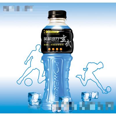 英菲動力玄武運動飲料珠峰藍(lán)