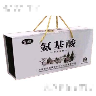 南充市吉程食品有限公司