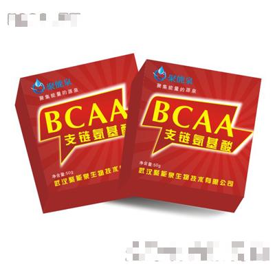 武漢聚能泉生物技術(shù)有限公司