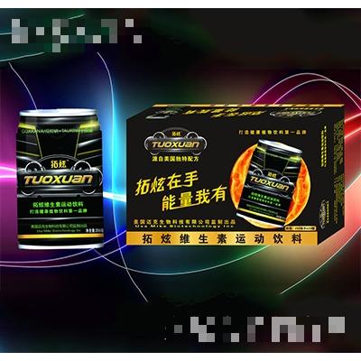 美國(guó)邁克生物科技有限公司