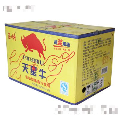天牛星運(yùn)動(dòng)型果蔬維生素飲料