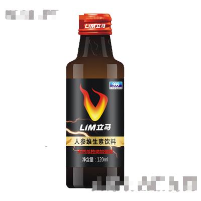 三九企業(yè)集團蘭考葡萄酒業(yè)有限公司