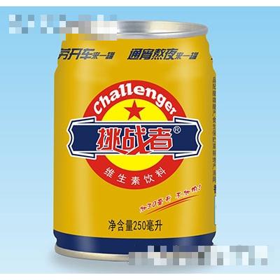 挑戰(zhàn)者維生素飲料250ml