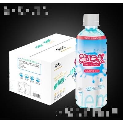 第1元素GaBa營養(yǎng)素飲料開心藍(lán)350ml×15瓶