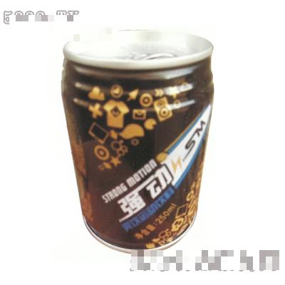 強(qiáng)動維生素運(yùn)動飲料