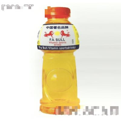 發(fā)牛維生素運(yùn)動飲料