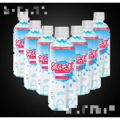 第1元素GaBa營養(yǎng)素飲料開心藍(lán)