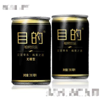 重慶旭達藥業(yè)有限公司