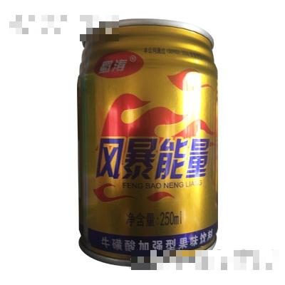 蜀濤?；撬峒訌娦凸讹嬃?50ml