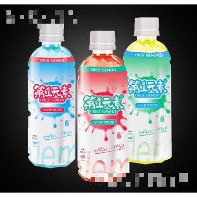 第1元素GaBa營養(yǎng)素飲料系列