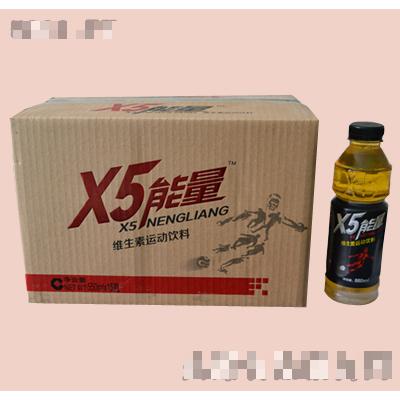 X5能量運(yùn)動(dòng)飲料580ml箱