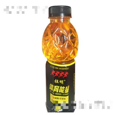 祖明體育能量維生素飲料