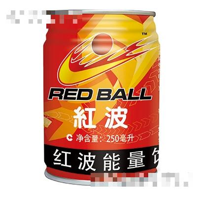 深圳市紅波電子商務(wù)有限公司