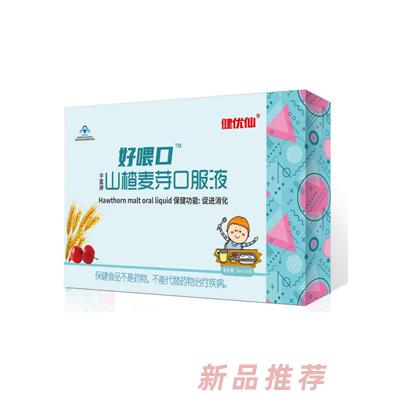 廣州中瑞醫(yī)藥科技有限公司