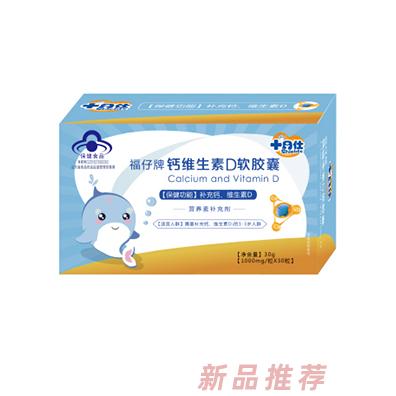 山東優(yōu)仟仕生物科技有限公司