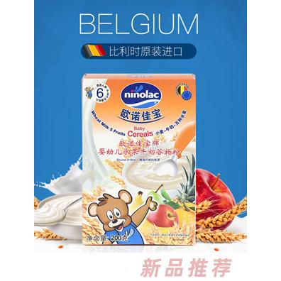 上海添慶網(wǎng)絡(luò)科技股份有限公司