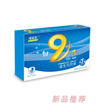 溫州市優(yōu)擇商貿(mào)有限公司