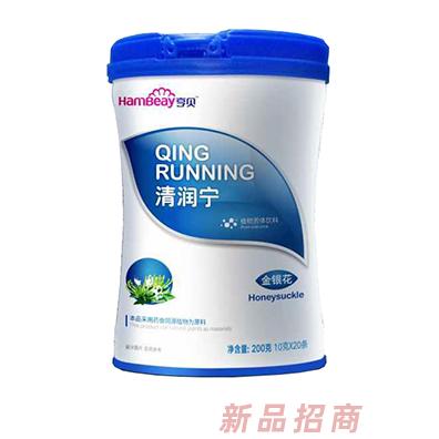 湖南亨貝生物科技有限公司