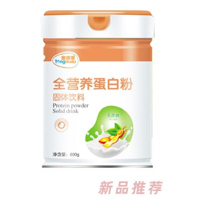 童嘟嘟全營養(yǎng)蛋白粉