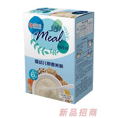 上海欣兒生物科技有限公司