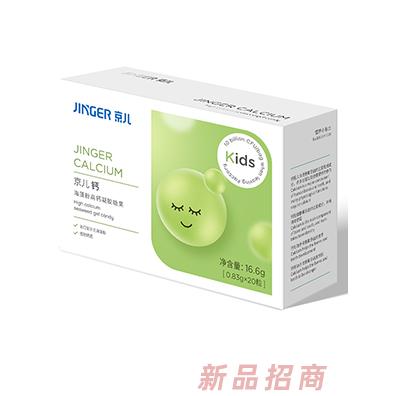 北京京兒醫(yī)藥科技有限公司