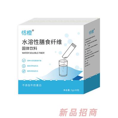 江蘇佳慧龍生物科技有限公司