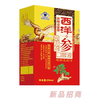 江西博明實業(yè)有限公司