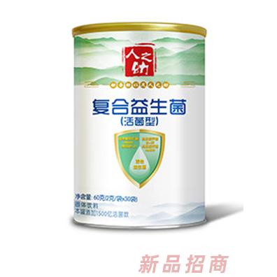 人之幼品牌招商部