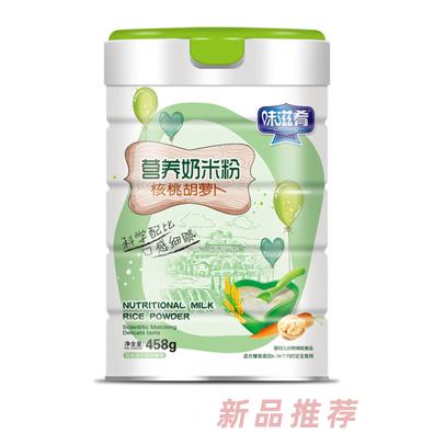 味滋肴營養(yǎng)奶米粉-核桃胡蘿卜罐裝