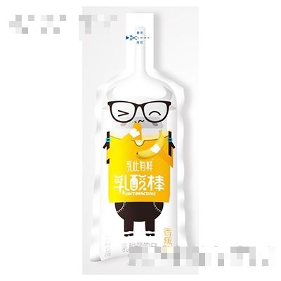 山東初采生物科技有限公司