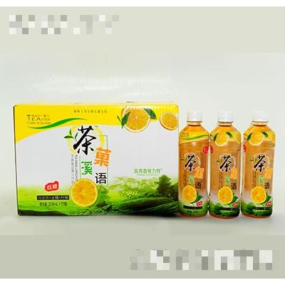 亳州市蘭迪商貿(mào)有限公司