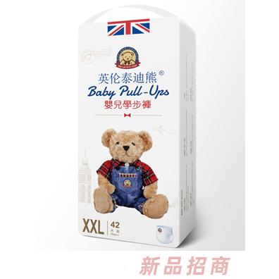 寶貝當(dāng)家（深圳）衛(wèi)生用品有限公司