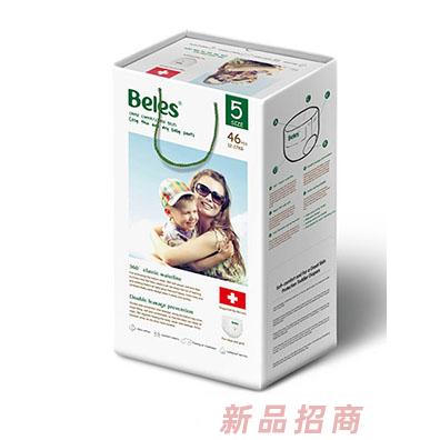 福建晉江泰成貿易有限公司