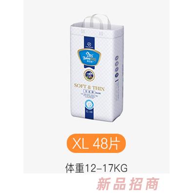 幫貝奇至柔薄嬰兒紙尿褲XL