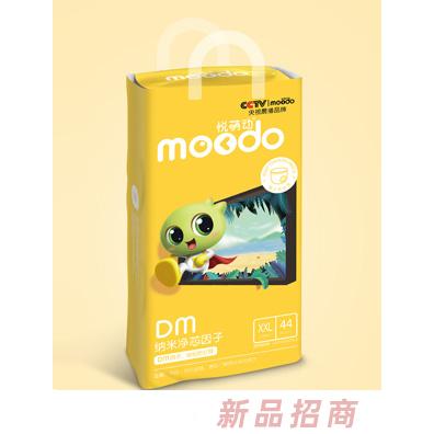 廣州市歡悅萌動云科技有限公司