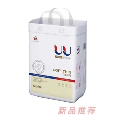 廣州花奇衛(wèi)生用品有限公司