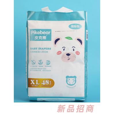 佛山市合生衛(wèi)生用品有限公司