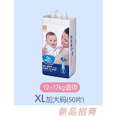 幫貝奇膚感柔嬰兒紙尿褲XL