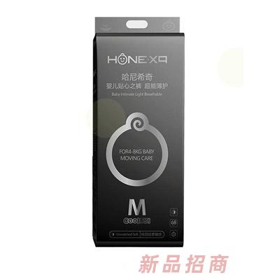 希奇（廣州）智能科技有限公司