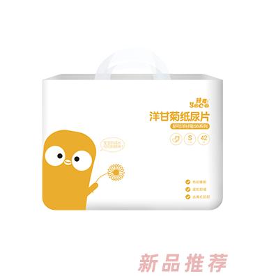 長沙創(chuàng)一日用品有限公司