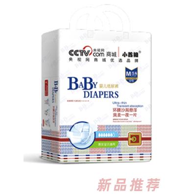 眉山市聰博衛(wèi)生用品有限公司