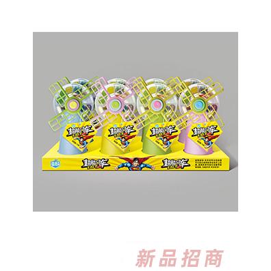 超能風(fēng)車(chē)