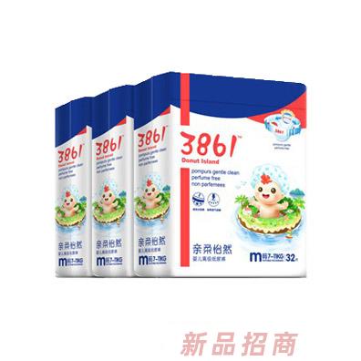 香港3861實(shí)業(yè)有限公司