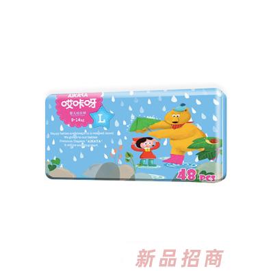 青島金奎商貿(mào)有限公司