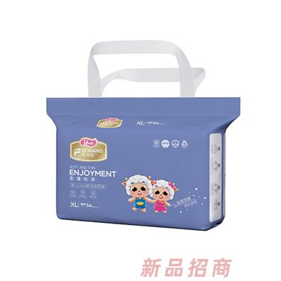 佛山廣道日用品有限公司