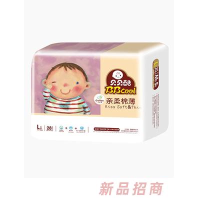 廈門(mén)歐恩貝生物科技有限公司