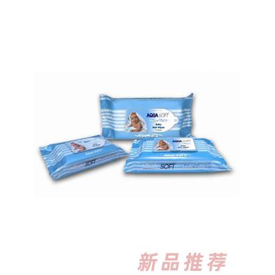 杭州臨安詩潔日化有限公司