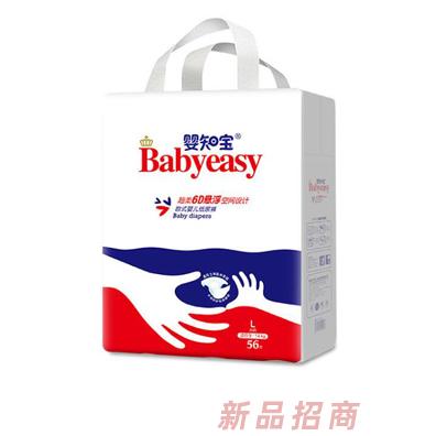 佛山市嬰知寶婦嬰用品有限公司