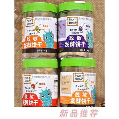 南城源元貿(mào)易有限公司