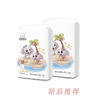 廈門(mén)市恒生嬰童用品有限公司